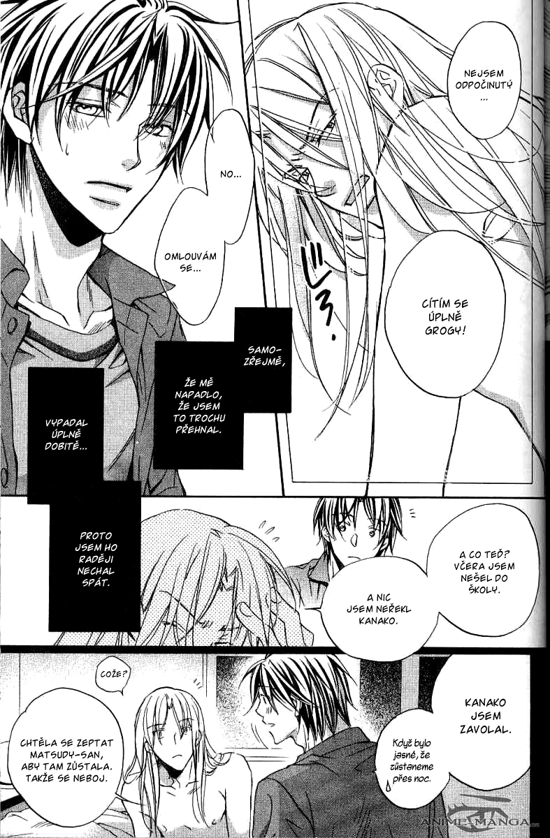 Koisuru Boukun - V03C5.0 (05).jpg